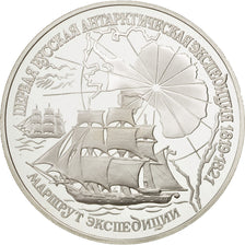 RUSSIA, 3 Roubles, 1994, Leningrad, KM #466, MS(65-70), Silver, 35.05