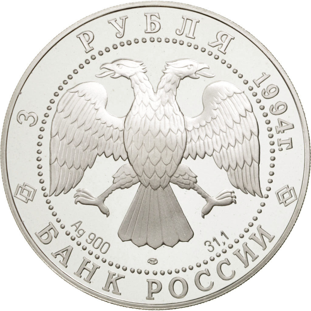 RUSSIA, 3 Roubles, 1994, Leningrad, KM #466, MS(65-70), Silver, 35.05