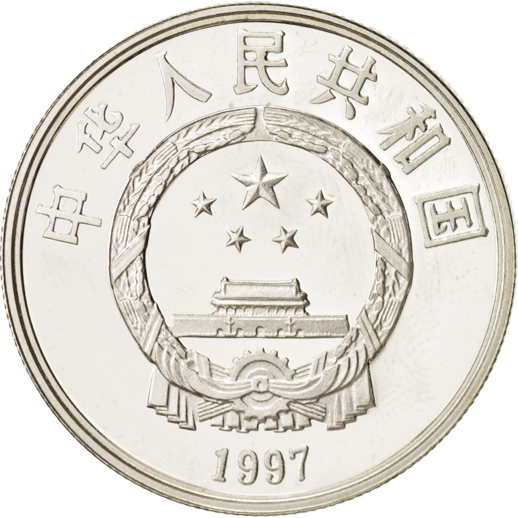 CHINA, PEOPLE'S REPUBLIC, 3 Yuan, 1997, MS(65-70), Silver, KM:1035