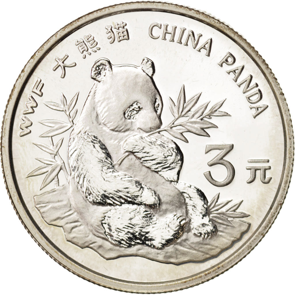 CHINA, PEOPLE'S REPUBLIC, 3 Yuan, 1997, MS(65-70), Silver, KM:1035