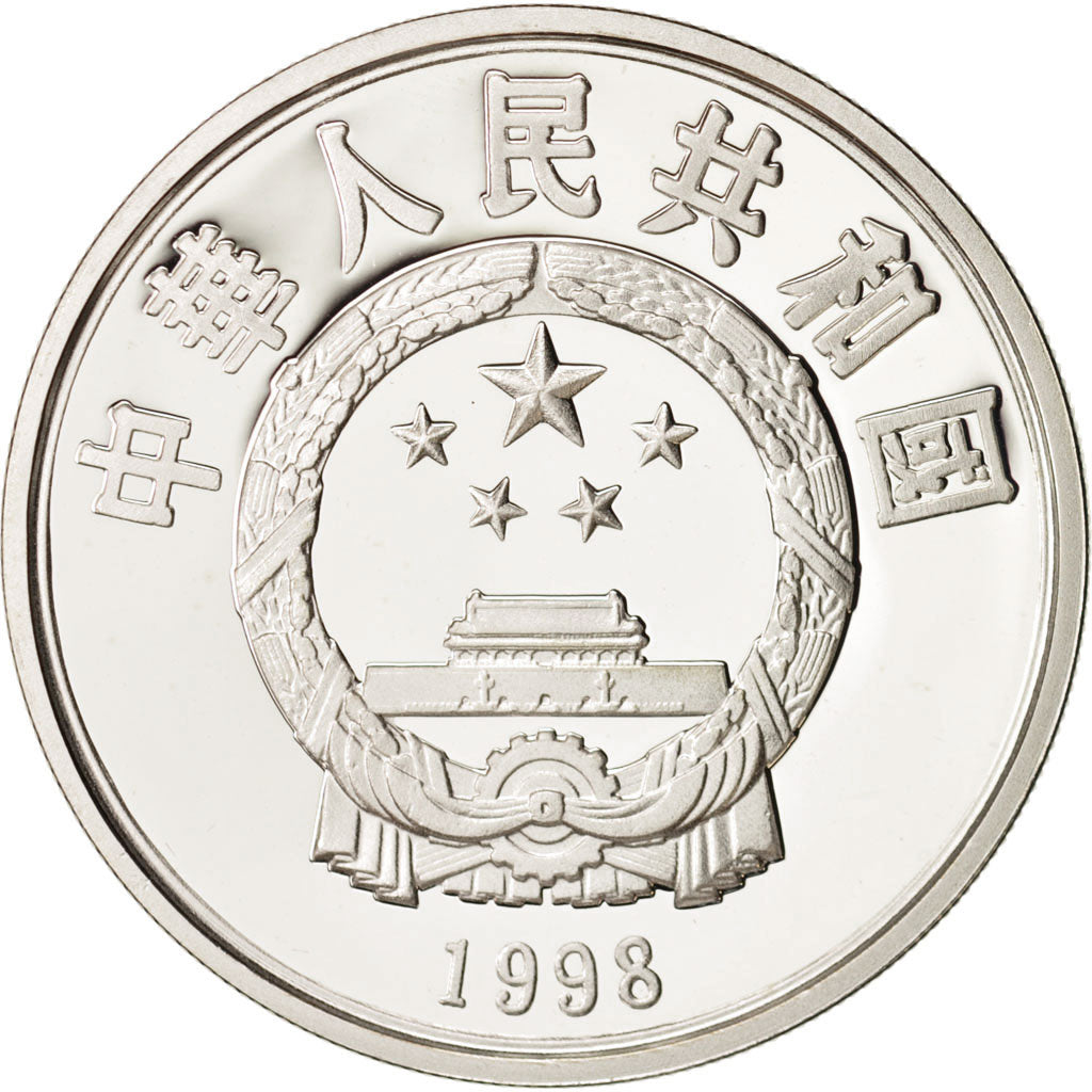 Coin, CHINA, PEOPLE'S REPUBLIC, 10 Yüan, 1998, MS(65-70), Silver, KM:1036