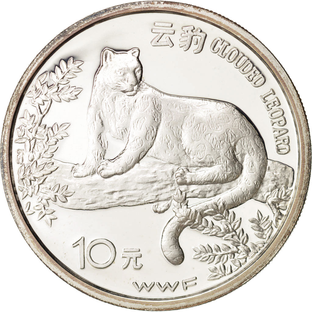 Coin, CHINA, PEOPLE'S REPUBLIC, 10 Yüan, 1998, MS(65-70), Silver, KM:1036