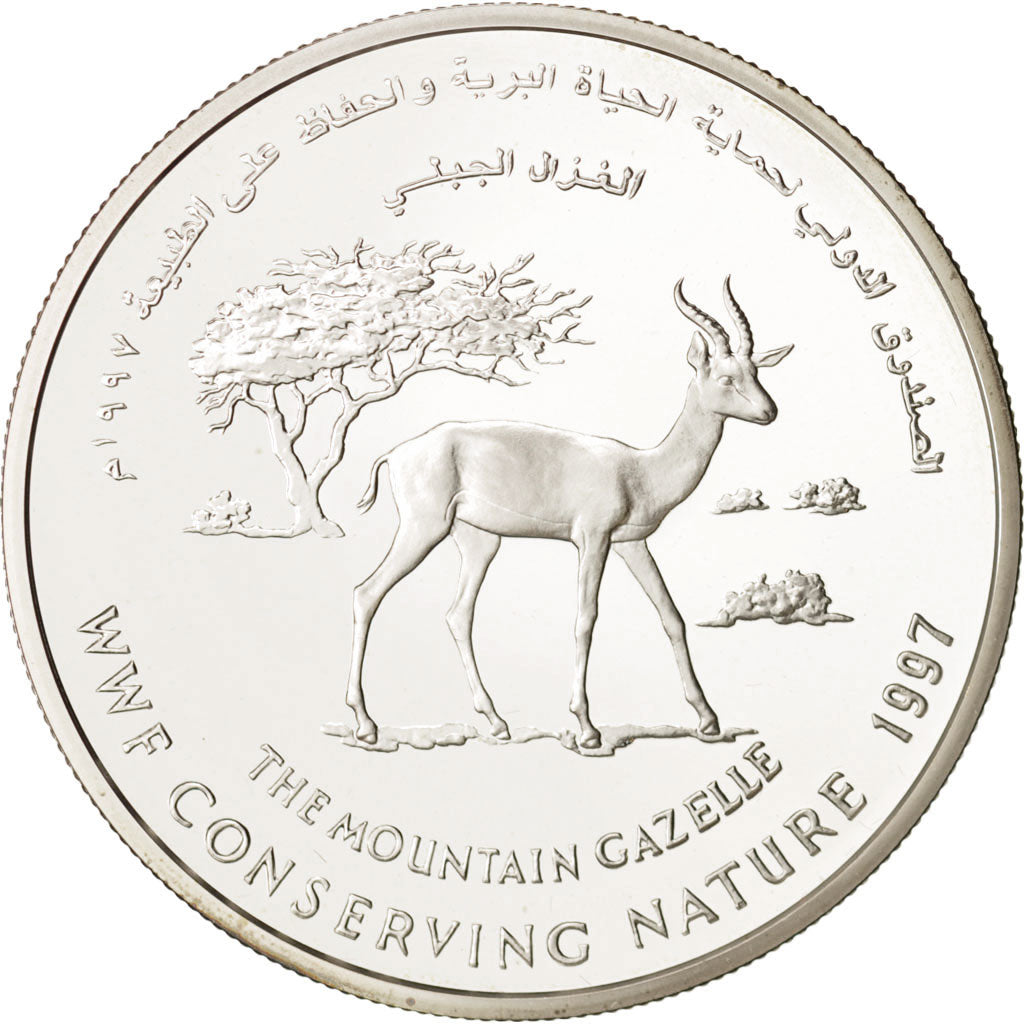 Oman, Qabus bin Sa'id, Omani Rial, 1997, Royal Norwegian Mint, FDC, Argento,...