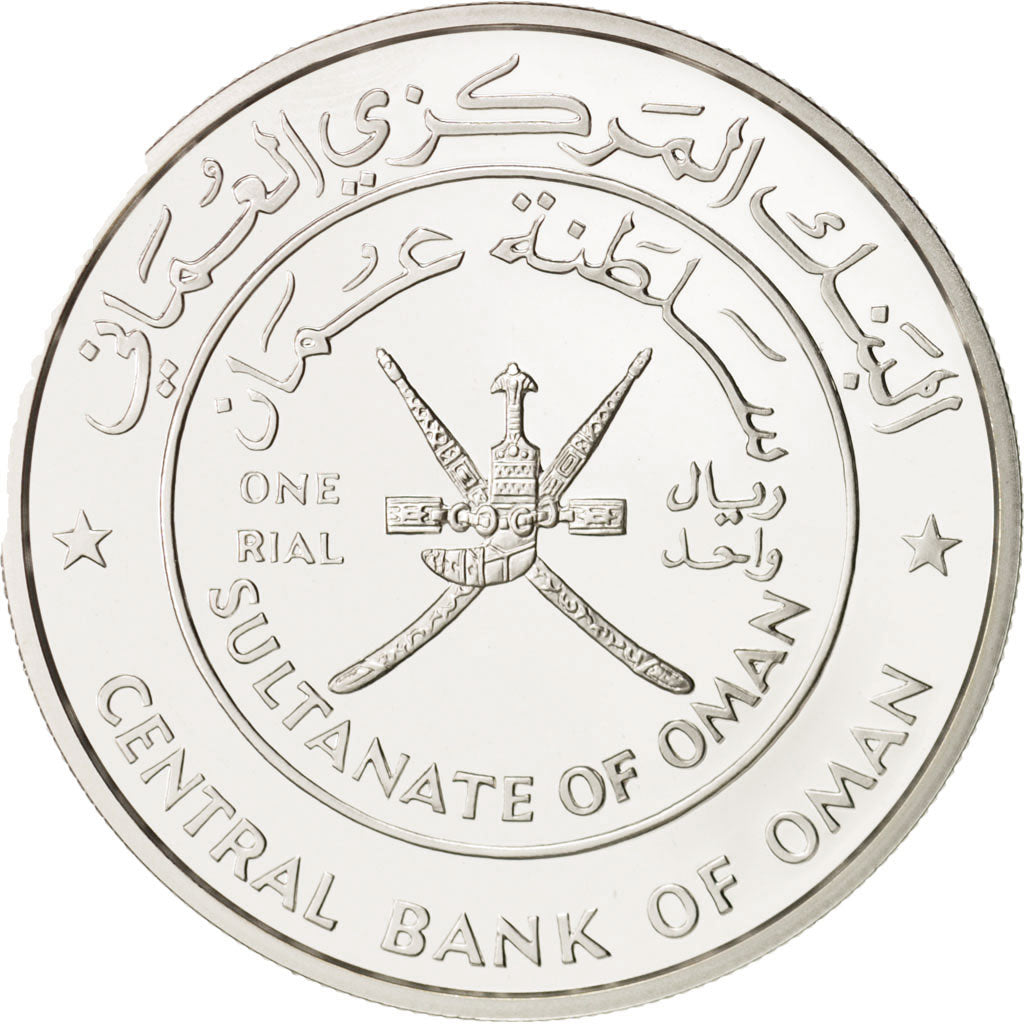 Oman, Qabus bin Sa'id, Omani Rial, 1997, Royal Norwegian Mint, FDC, Argento,...