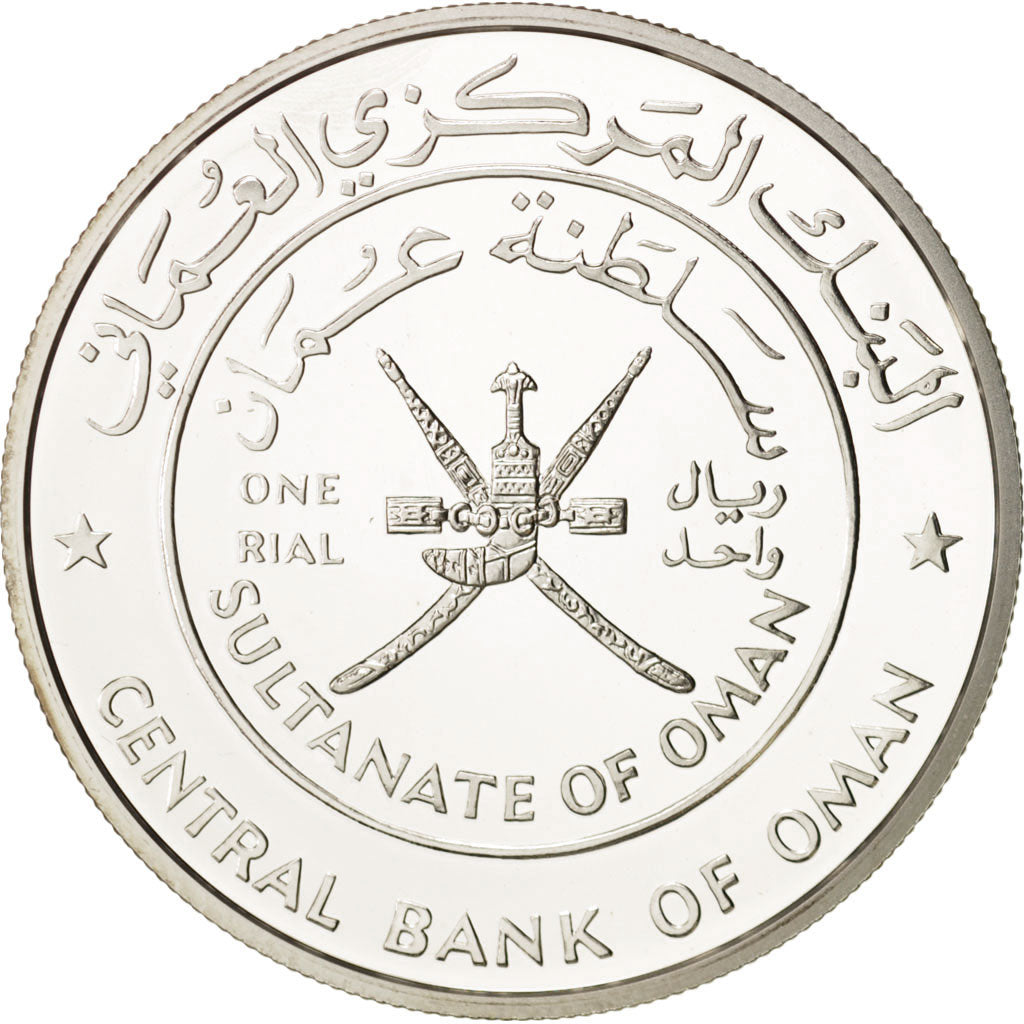 Oman, Qabus bin Sa'id, Omani Rial, 1997, MS(65-70), Silver, KM:138