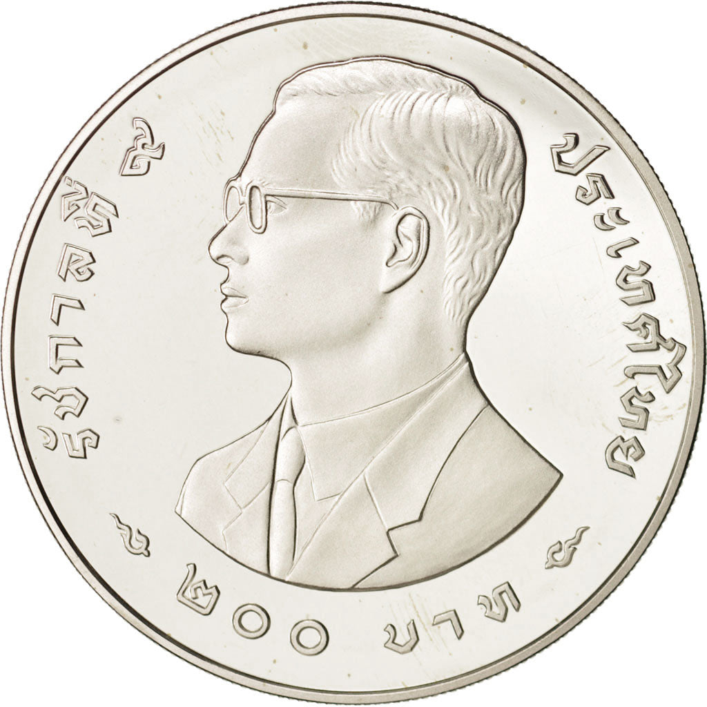 Thailand, Rama IX, 200 Baht, 1998, Bangkok, MS(65-70), Silver, KM:360