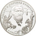 Coin, Russia, 3 Roubles, 1994, Moscow, MS(65-70), Silver, KM:529