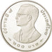 Thailand, Rama IX, 200 Baht, 1998, MS(65-70), Silver, KM:372