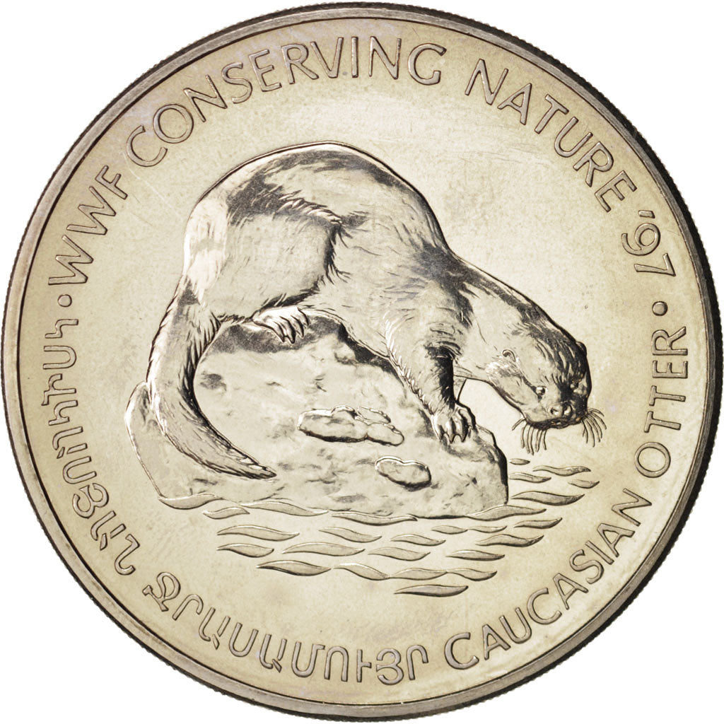 Armenia, 100 Dram, 1997, British Royal Mint, MS(65-70), Copper-nickel, KM:71
