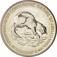 Armenia, 100 Dram, 1997, British Royal Mint, MS(65-70), Copper-nickel, KM:71