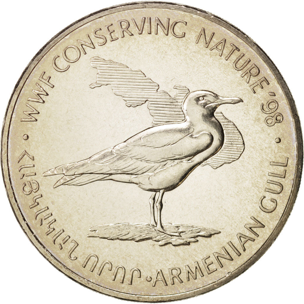Armenia, 100 Dram, 1998, British Royal Mint, MS(65-70), Copper-nickel, KM:78