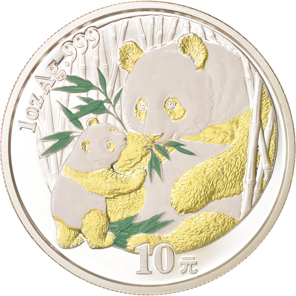 CHINA, PEOPLE'S REPUBLIC, 10 Yüan, 2005, MS(65-70), Silver, KM:1589