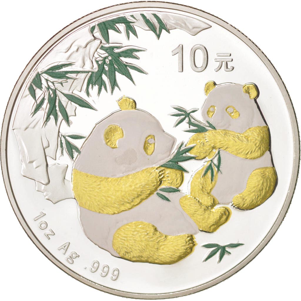 CHINA, PEOPLE'S REPUBLIC, 10 Yüan, 2006, MS(65-70), Silver, KM:1664