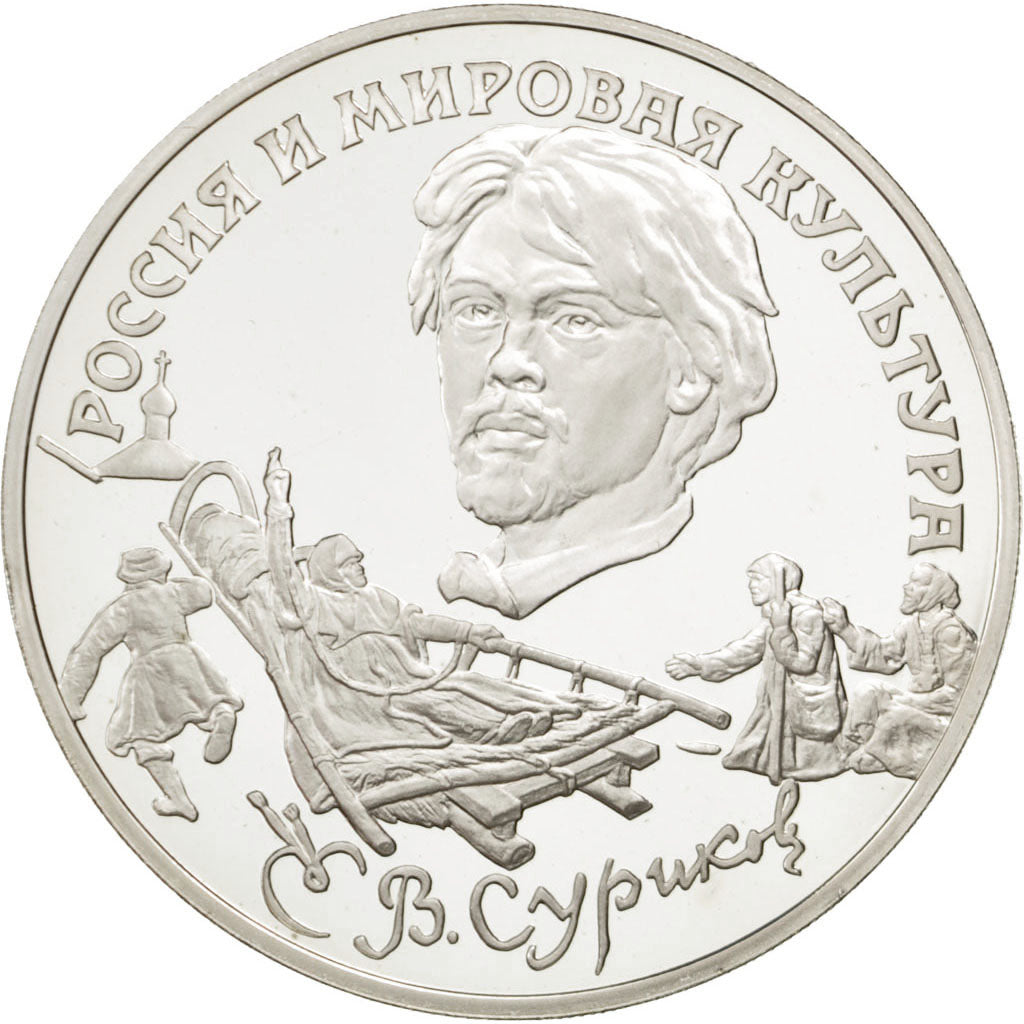 RUSSIA, 3 Roubles, 1994, Leningrad, KM #528, MS(65-70), Silver, 34.67