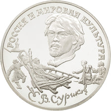 RUSSIA, 3 Roubles, 1994, Leningrad, KM #528, MS(65-70), Silver, 34.67