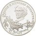 RUSSIA, 3 Roubles, 1994, Leningrad, KM #528, MS(65-70), Silver, 34.67