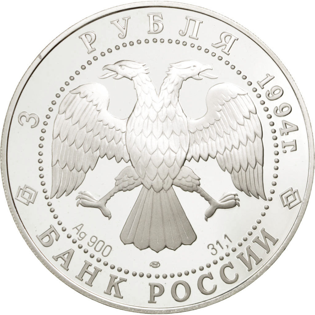 RUSSIA, 3 Roubles, 1994, Leningrad, KM #528, MS(65-70), Silver, 34.67