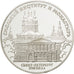 RUSSIA, 3 Roubles, 1994, Leningrad, KM #513, MS(65-70), Silver, 34.82