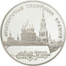 Moneda, Rusia, 3 Roubles, 1994, Leningrad, FDC, Plata, KM:520