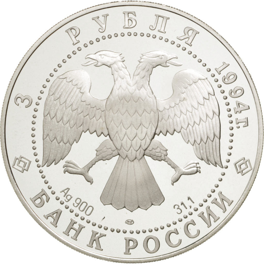Moneda, Rusia, 3 Roubles, 1994, Leningrad, FDC, Plata, KM:520