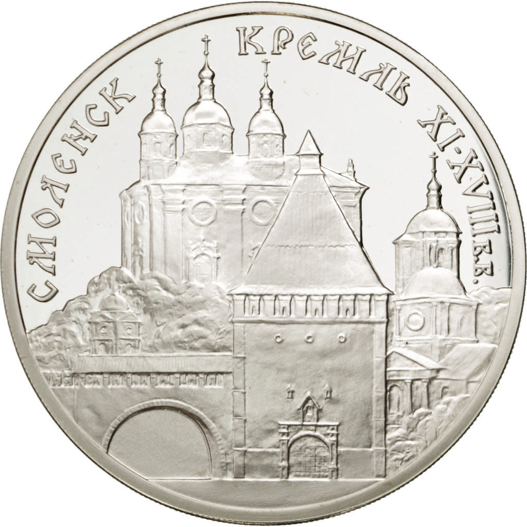 Moneta, Russia, 3 Roubles, 1995, Moscow, FDC, Argento, KM:445