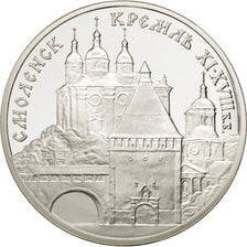 Moneta, Russia, 3 Roubles, 1995, Moscow, FDC, Argento, KM:445