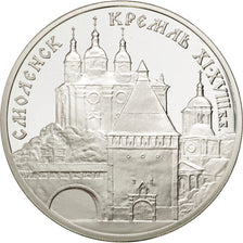 Munten, Rusland, 3 Roubles, 1995, Moscow, FDC, Zilver, KM:445