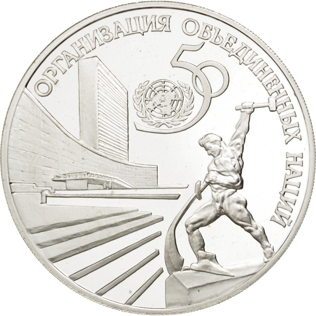 Coin, Russia, 3 Roubles, 1995, Leningrad, MS(65-70), Silver, KM:407