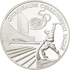 Coin, Russia, 3 Roubles, 1995, Leningrad, MS(65-70), Silver, KM:407