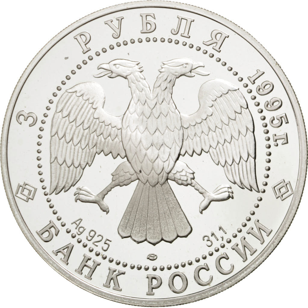 Coin, Russia, 3 Roubles, 1995, Leningrad, MS(65-70), Silver, KM:407