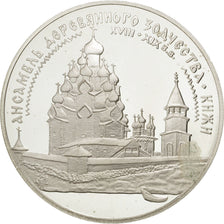 RUSSIA, 3 Roubles, 1995, Leningrad, KM #459, MS(65-70), Silver, 35.04