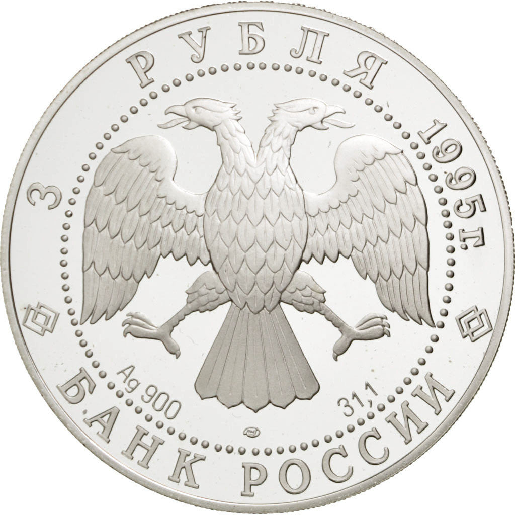 RUSSIA, 3 Roubles, 1995, Leningrad, KM #459, MS(65-70), Silver, 35.04