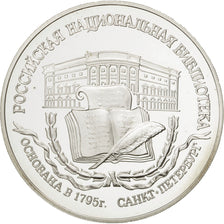 Moneda, Rusia, 3 Roubles, 1995, Leningrad, FDC, Plata, KM:463