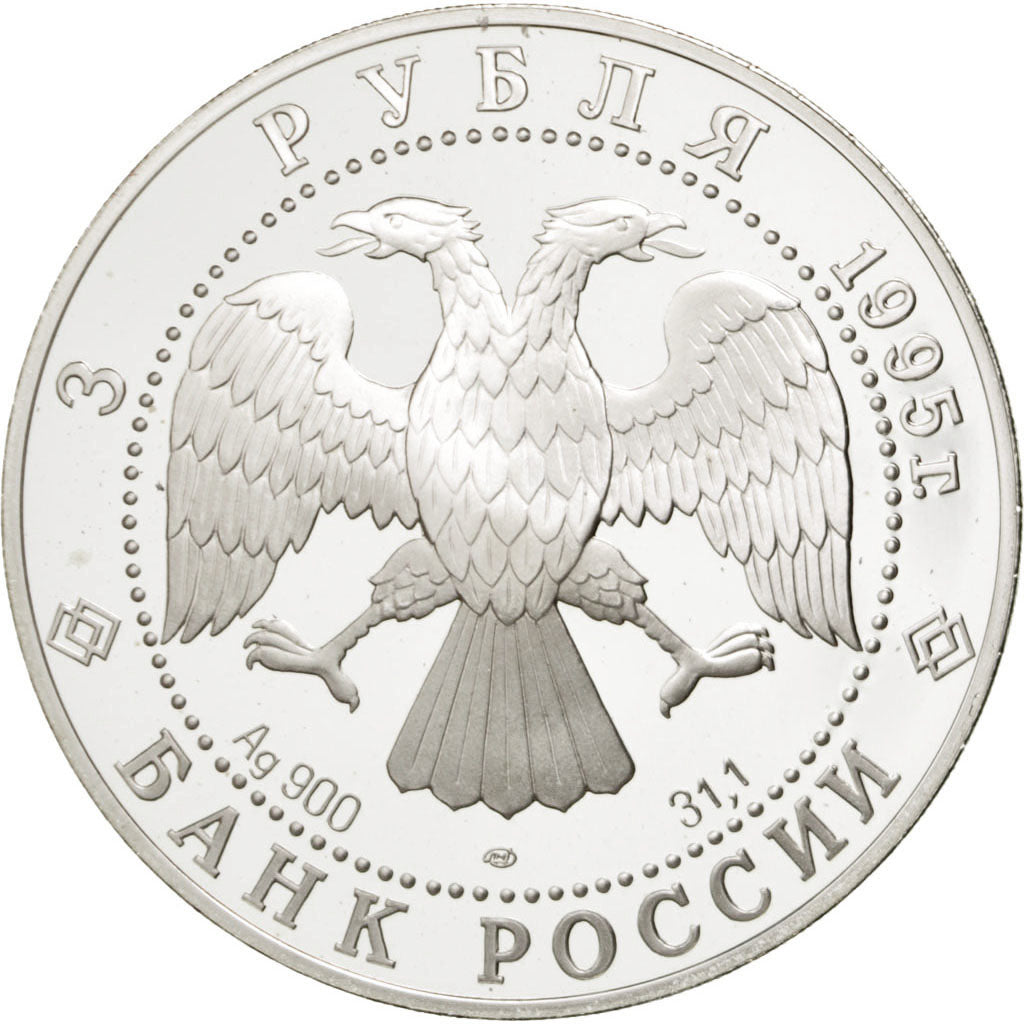 Coin, Russia, 3 Roubles, 1995, Leningrad, MS(65-70), Silver, KM:463