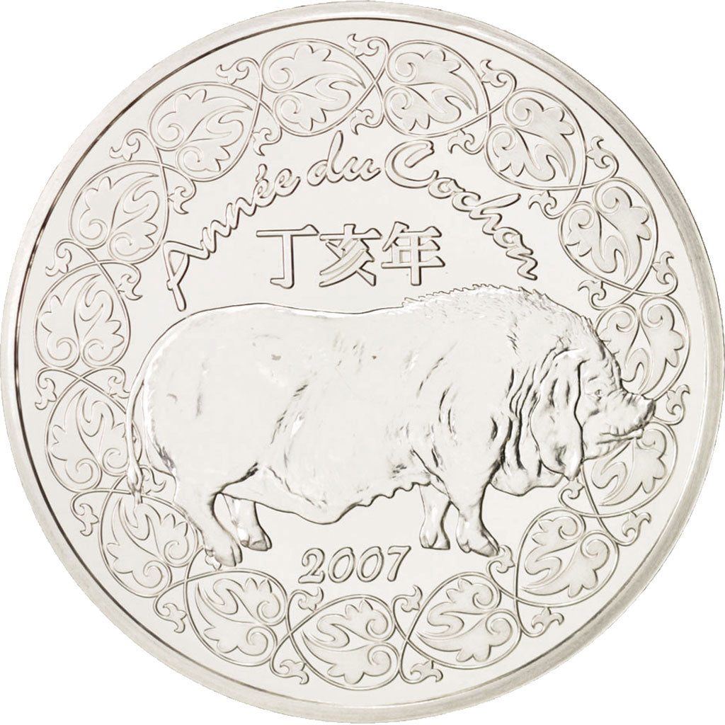 France, 1/4 Euro, 2007, MS(65-70), Silver, KM:1417