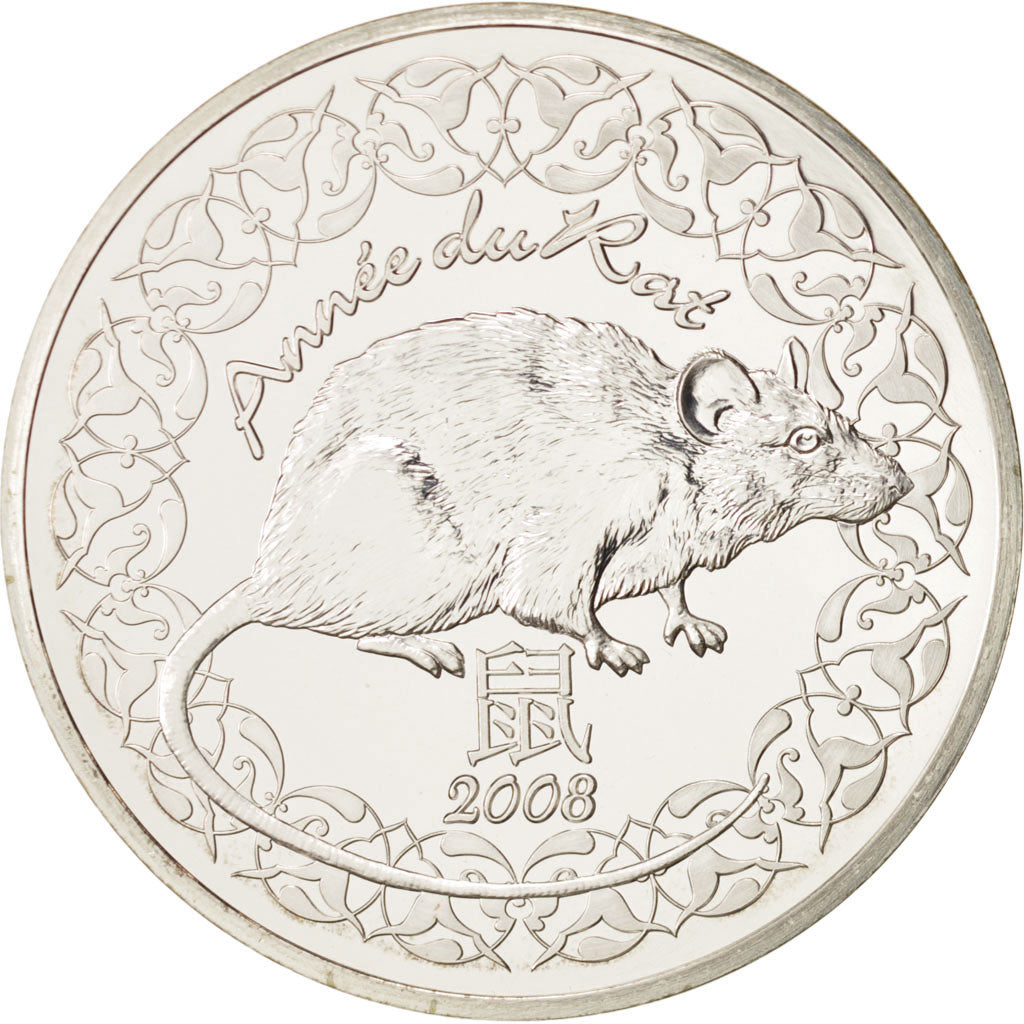 France, 1/4 Euro, 2008, MS(65-70), Silver, KM:1572