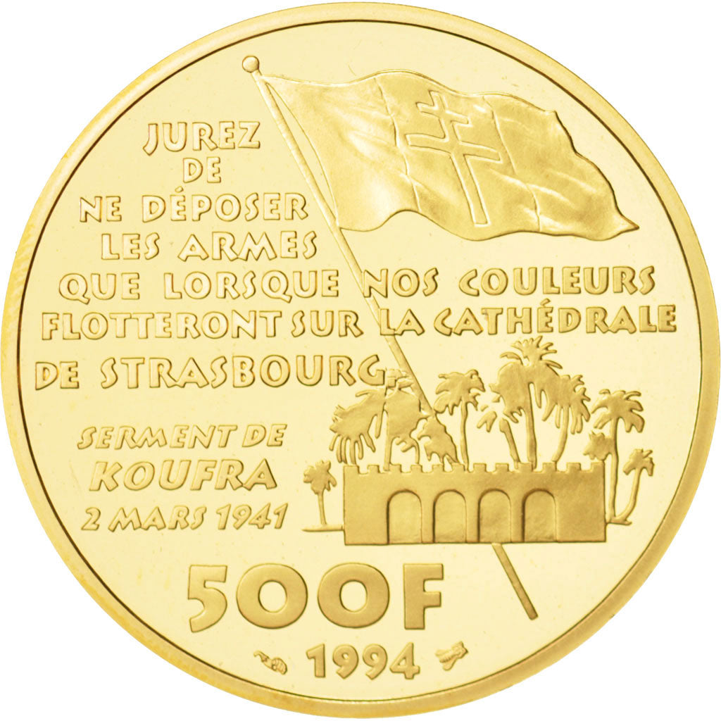 France, 500 Francs, 1994, Paris, MS(65-70), Gold, KM:1051