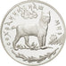 RUSSIA, 3 Roubles, 1995, Leningrad, KM #474, MS(65-70), Silver, 34.89