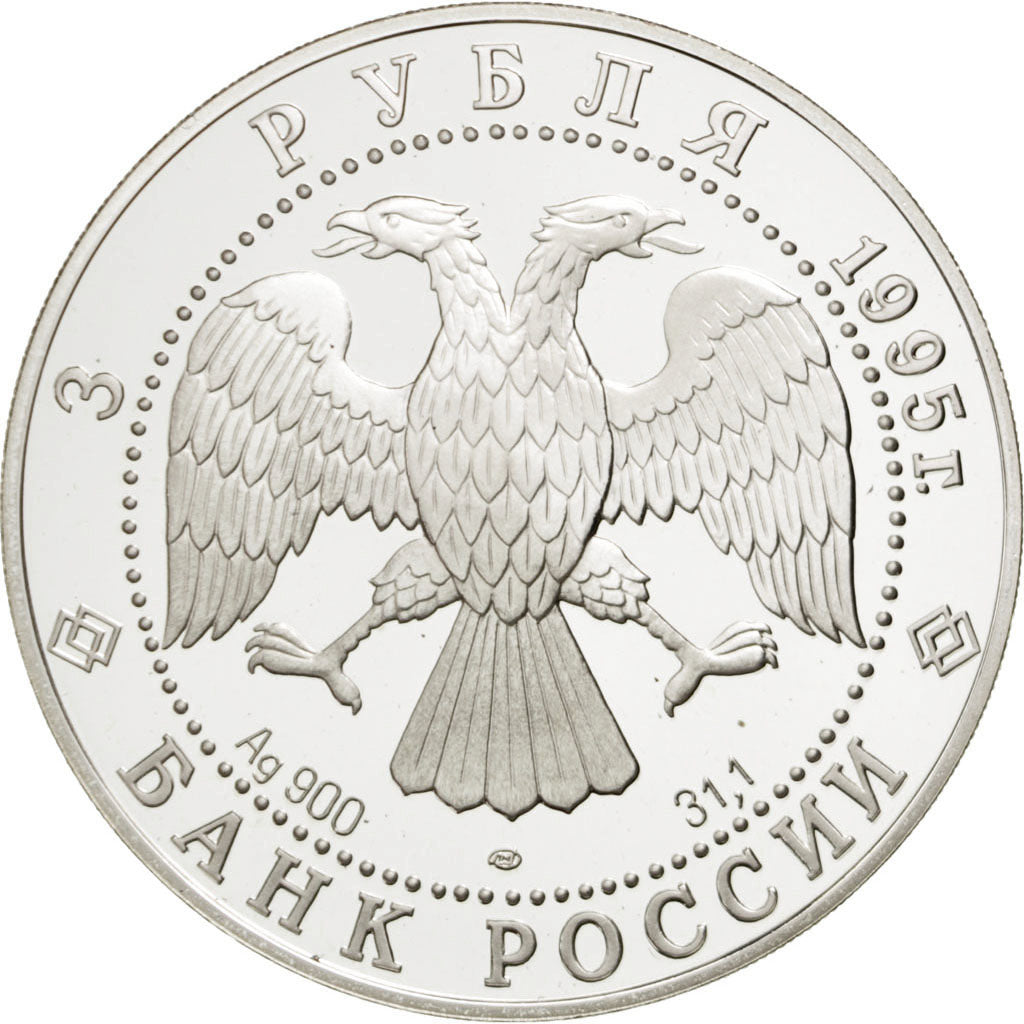 RUSSIA, 3 Roubles, 1995, Leningrad, KM #474, MS(65-70), Silver, 34.89