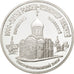 Moneda, Rusia, 3 Roubles, 1995, Leningrad, FDC, Plata, KM:469