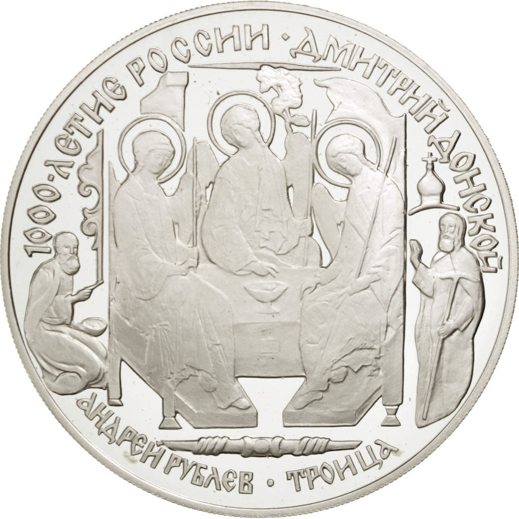 RUSSIA, 3 Roubles, 1996, Leningrad, KM #478, MS(65-70), Silver, 34.68