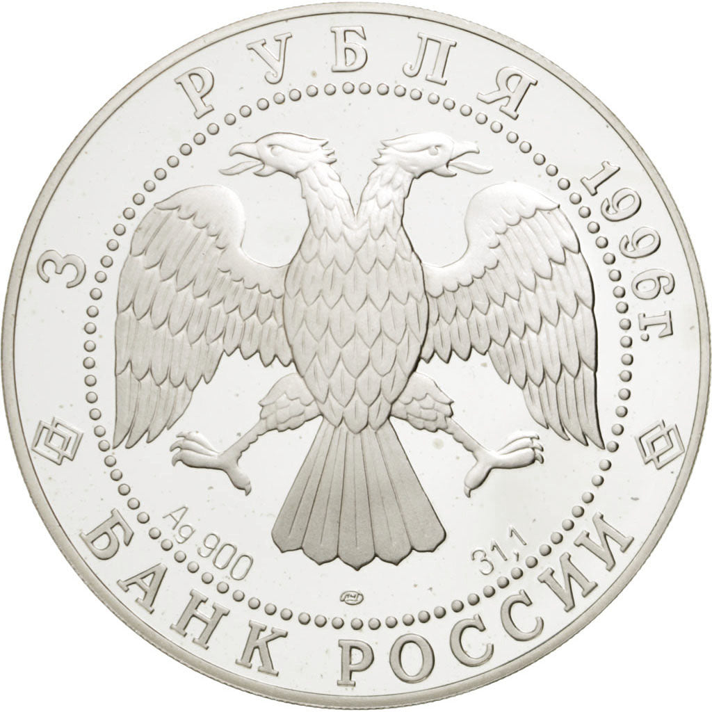 RUSSIA, 3 Roubles, 1996, Leningrad, KM #478, MS(65-70), Silver, 34.68