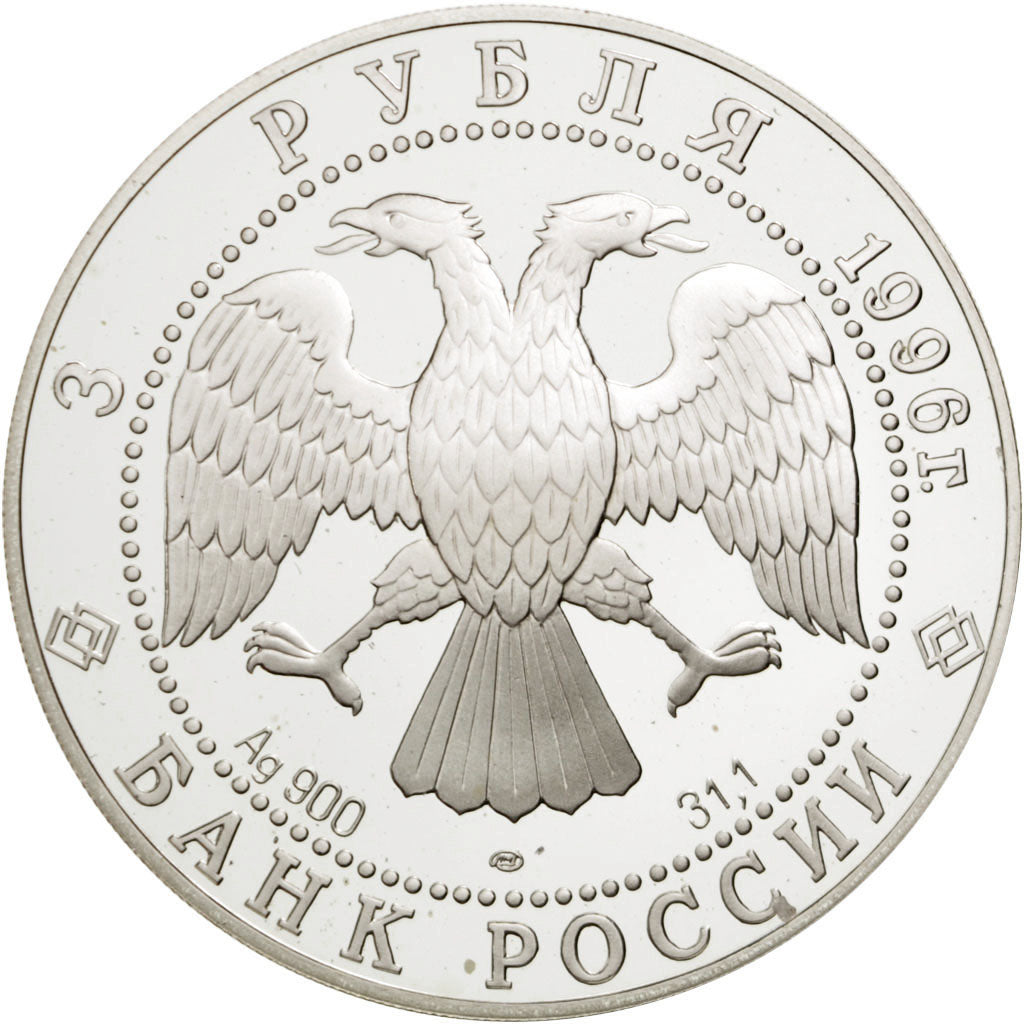 RUSSIA, 3 Roubles, 1996, Leningrad, KM #477, MS(65-70), Silver, 34.71