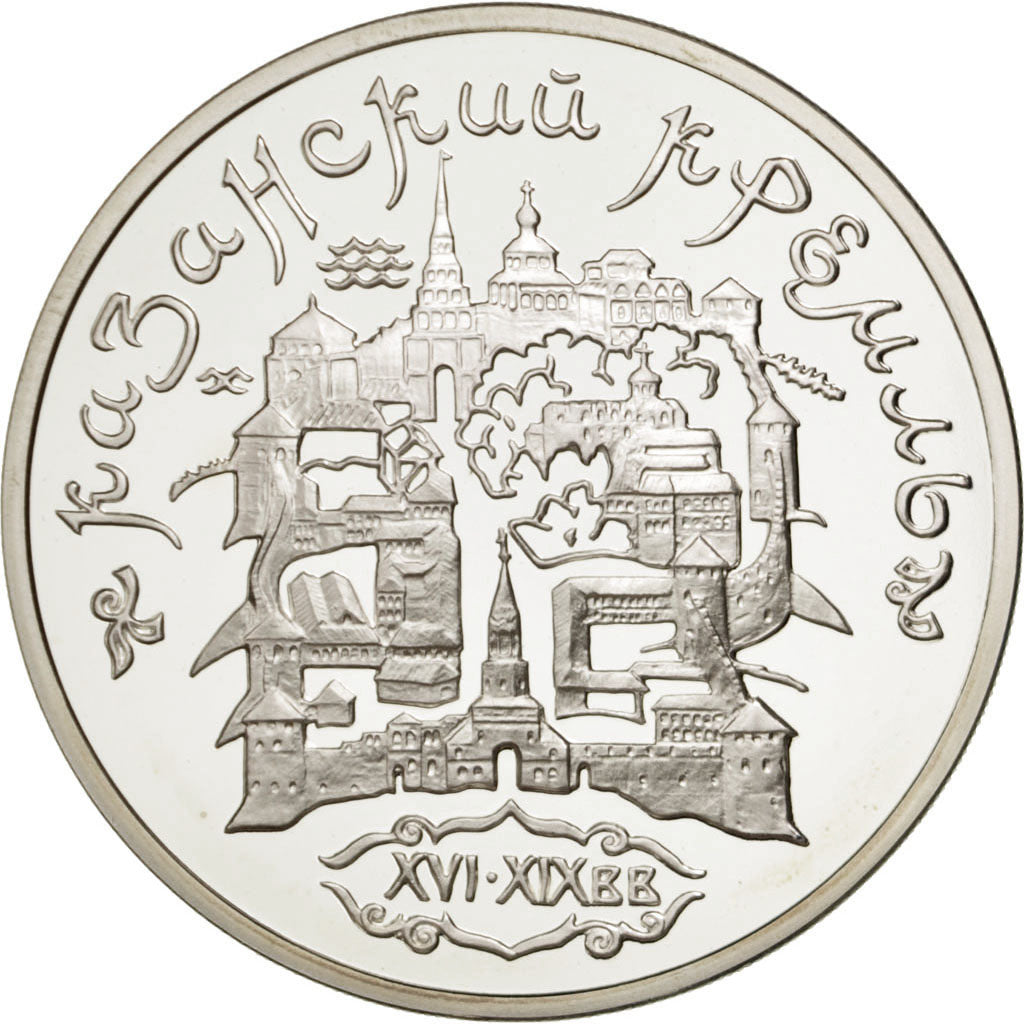 Moneta, Russia, 3 Roubles, 1996, Moscow, FDC, Argento, KM:490