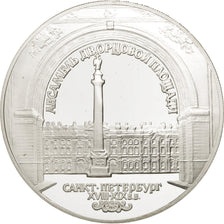 RUSSIA, 3 Roubles, 1996, Leningrad, KM #510, MS(65-70), Silver, 34.73