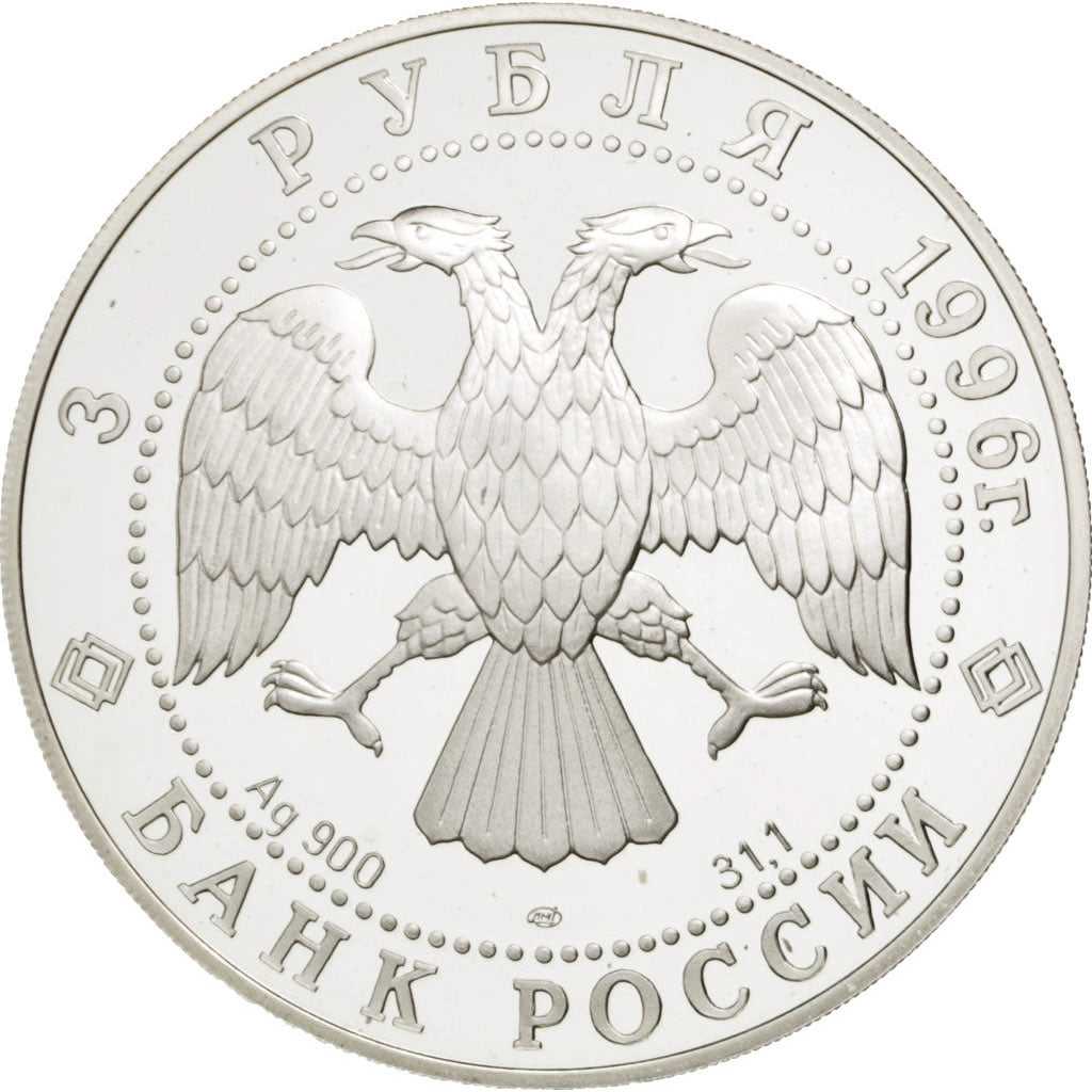RUSSIA, 3 Roubles, 1996, Leningrad, KM #510, MS(65-70), Silver, 34.73