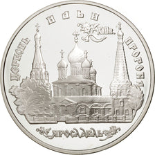 RUSSIA, 3 Roubles, 1996, Moscow, KM #470, MS(65-70), Silver, 34.76