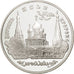 RUSSIA, 3 Roubles, 1996, Moscow, KM #470, MS(65-70), Silver, 34.76