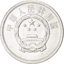Moneda, CHINA, REPÚBLICA POPULAR, Fen, 1977, FDC, Aluminio, KM:1