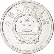Coin, CHINA, PEOPLE'S REPUBLIC, Fen, 1977, MS(65-70), Aluminum, KM:1